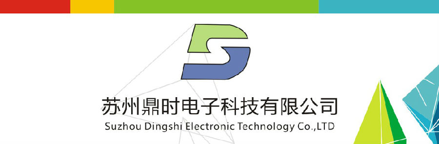 苏州万向娱乐科技有限公司
